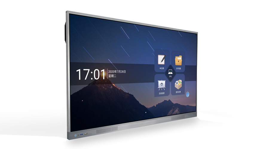 智能會議平板午夜福利电影在线