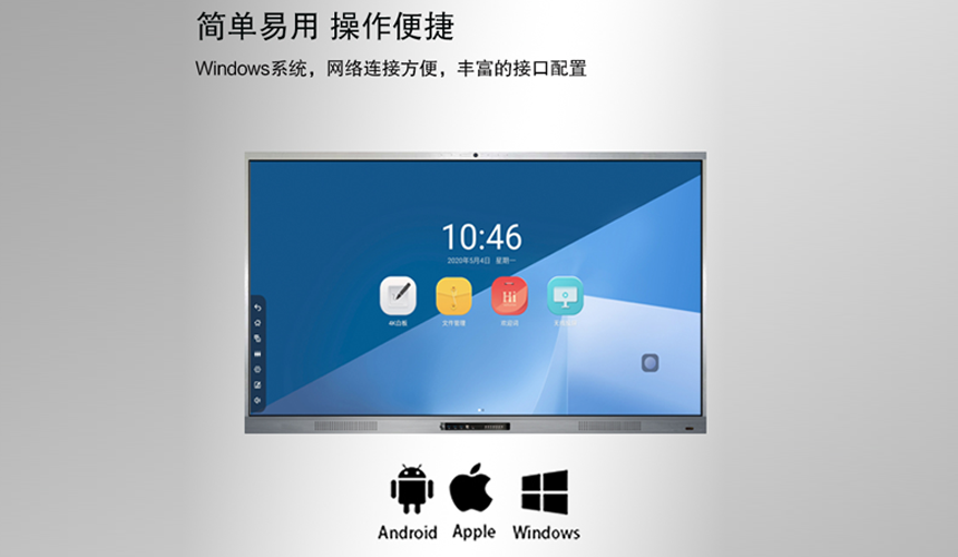 多媒體教學午夜福利电影在线