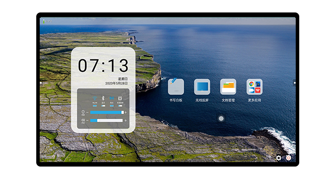 【新品】電容屏午夜福利电影在线