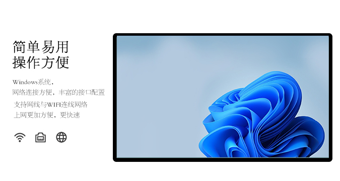 【新品】電容屏午夜福利电影在线