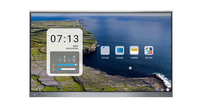 會議午夜福利电影在线-55-86寸