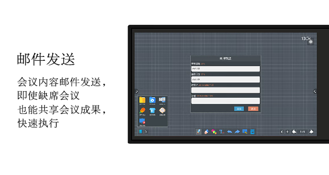 【新品】記憶研討午夜福利电影在线