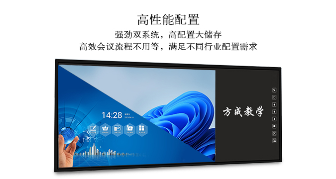 【新品】記憶研討午夜福利电影在线