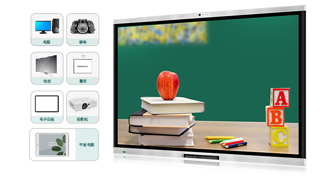 液晶午夜福利电影在线（教學款）帶內置攝像頭