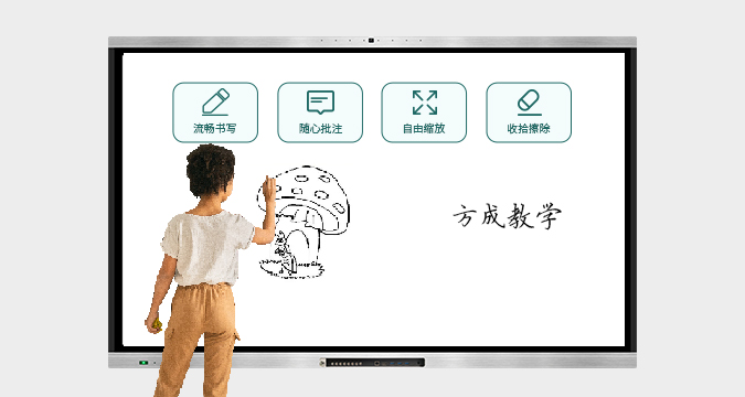 液晶午夜福利电影在线（教學款）帶內置攝像頭