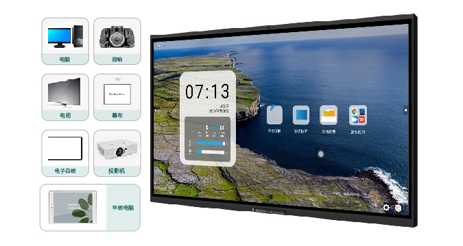 液晶午夜福利电影在线