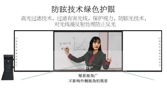 互聯午夜福利18禁